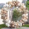 Balloon Garland - Birthday Decorations - 125pcs - Gold, Pink, Beige, White - Party, Wedding, Christening
