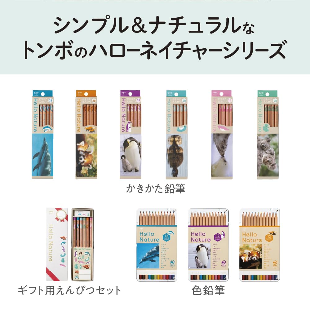 Tombow Цветные 12 цветов Дизайн для учеников начальной школы на 6 лет Hello Nature Красные карандаши, (Шестигранный вал), (Простое использование), Панда,