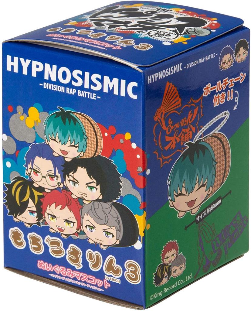 Hypnosis Mic Rap Mochikororin 3 Plush Mascot Division Nagoya Boxed Product -Division Battle- -Osaka & Division-