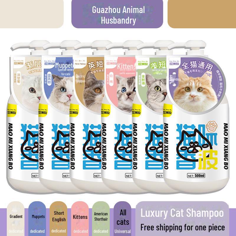 500ml Pet Shampoo with Essential Oils - Hair Beauty & Fragrance for Dogs & Cats, Free Shipping