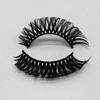 Russian Strip Lashes Winged Style Full Strip Eyelashes D Curl Faux Mink Lashes Cruelty Free Lash Vendor
