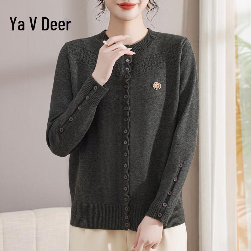 Элегантный женский вязаный кардиган Yalu
