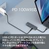 USB C Хаб Совместимый с iPhone 15 Портативный Хаб 4 в 1 PD Поддерживает до 100 Вт Порт HDMI Поддерживает до Двойных Портов Feeltek USB-C USB-C 4K@30 Гц USB-A