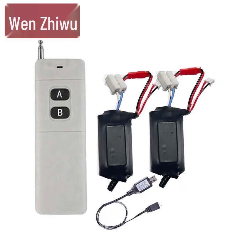 Wenzhiwu Remote Rechargeable Wireless Electronic Igniter System