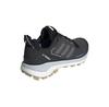 adidas Terrex Skychaser 2 Goretex кроссовки трейловые