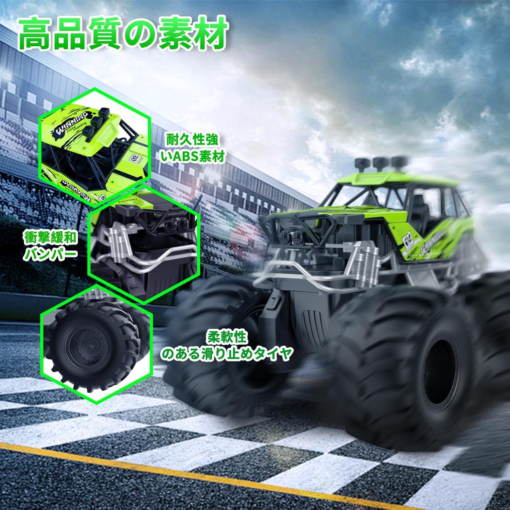 Carox радиоуправляемая амфибия радиоуправляемая машина RC автомобиль игрушка вращение на 360 градусов время работы 50 минут перезаряжаемый мальчики дети