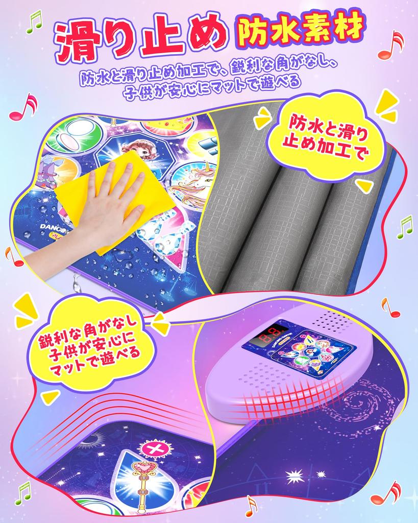 Skirfy Piano Dance Educational Toy with 4 Automatic LED Play Volume Flexible Perfect As a Birthday Gift for Elementary School Girls Mat, Mat, Modes,