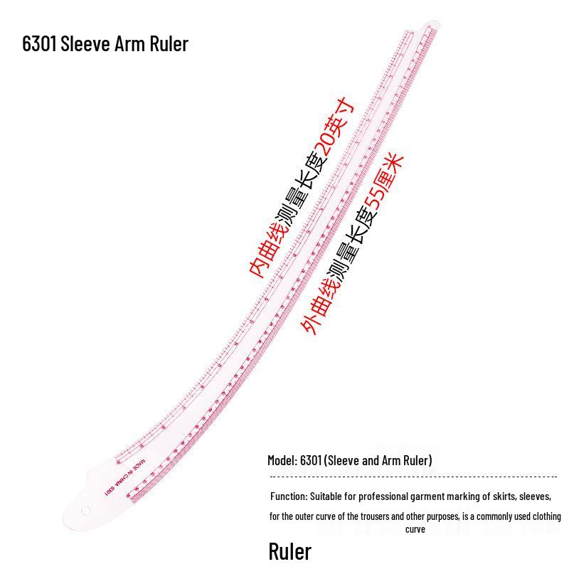 Гибкая многоцелевая разметочная линейка для дизайна одежды и построения выкроек