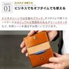 Business Card Holder Genuine Leather Pass Case Card Case Tochigi Leather Black Thread Beige [Greol] Men's Men's