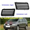 1 шт. 7M785365301C(LH) /7M785365401C(относительной влажности) Для Seat Alhambra 2001-2010 Наружная Передняя Решетка Бампера Верхняя Накладка ABS Автомобильная Замена