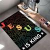 Jesus Is King Text Design Carpet suitable as a non-slip mat for the living room or bedroom sofa