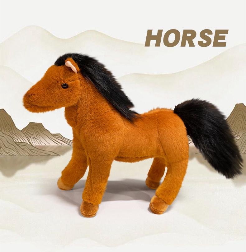 Трансграничная плюшевая игрушка-лошадь: Кукла-пони Зоопарк Активность и Домашнее украшение Подарок для детей