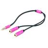 3.5Mm Audio Splitter Cable For Computer Laptop Jack 3.5 Mm 1 Male To 2 Female Microphone Headphone Y Splitter Aux Cable
