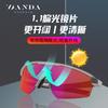 European and American sports sunglasses S17102Outdoor cycling sunglasses can be fitted with prescription lenses