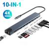 10 In 1 USB C Docking Station Type C HUB Type C To 4K HDMI Adapter USB C Splitter PD/RJ45/USB 3.0 5Gbps/SD/TF