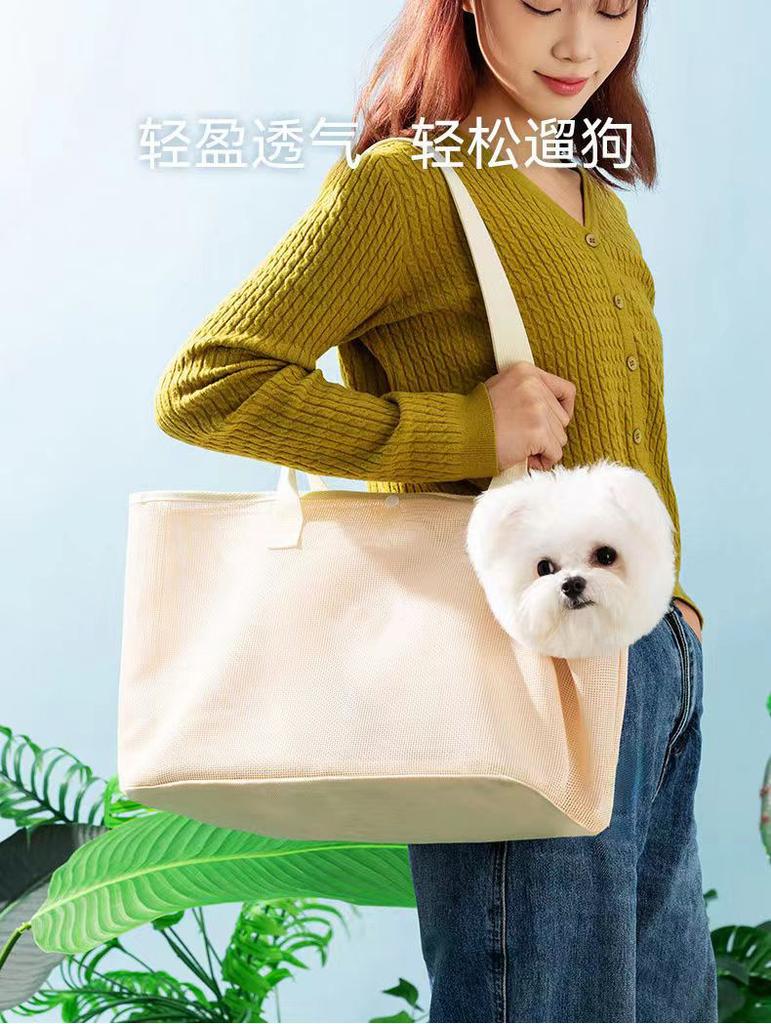 Pet Bag Breathable Mesh Outdoor Portable Cat Bag Dog One Shoulder Lightweight Handbag Pet Supplies Cat Carrier