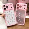 Цветы на весь экран подходят для iPhone17promax розовый чехол-книжка для мобильного телефона, Apple 16 нишевый 15 поколение