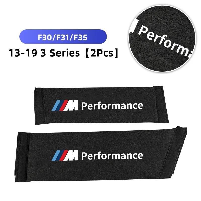 KWYP9 Hot Car Trunk Partition Storage Box M Performance For BMW E46 E90 E60 F30 F10 F30 E39 G20 G30 G32 X1 F48 X2 X3 F25 G01 X5 G