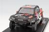 IXO Масштаб Toyota GR DKR Hilux Evo T1U 2024 Ралли Дакар 1/43 #226 S.Valiawa/F.Casale