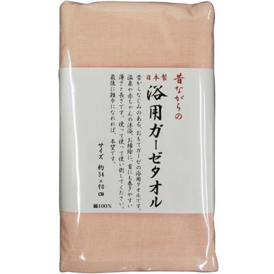 Полотенца для лица Hayashi, 10 шт., Прибл.. 34 x 85 см, Традиционные банные полотенца, Сделано в Японии, Розовый, FI204202-10P