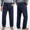 Men's Plus Size Straight-Leg Trousers Autumn High-Waisted Stretch Trousers New Arrival