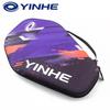 Жесткий чехол для ракетки для настольного тенниса YINHE