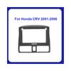 9-дюймовая автомобильная радиоприборная панель для Honda CRV 2001 2002 2003 2004 2005 2006 Специальный комплект отделки приборной панели Рамка панели автомобиля Переоборудование