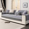 New Thickened Chenier Sofa Cushion Four Seasons Universal Non-Slip Cover Premium Sense Straight Row Cushion Cover Cloth Towel
