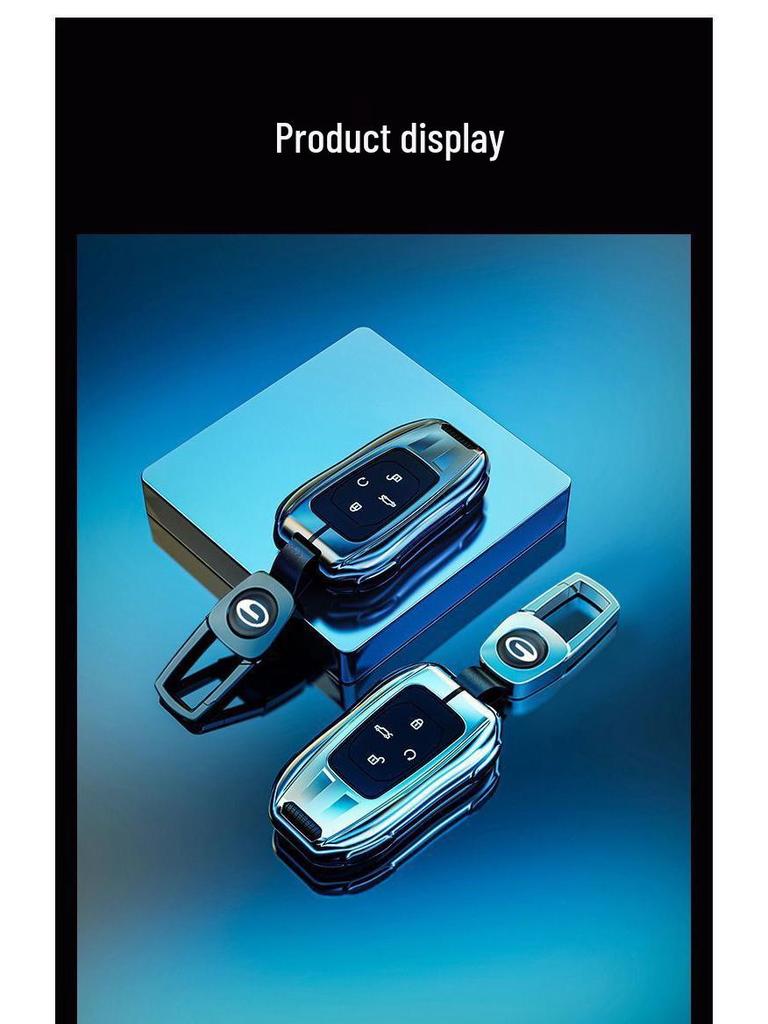 Чехол для ключа GAC Trumpchi Emkoo M8 - Защитный чехол для GS8 и Emkoo 2-го поколения