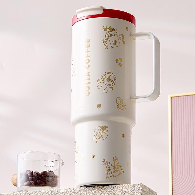 COSTA Mighty Tumbler 950ml