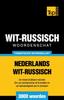 Книга Thematische Woordenschat Nederlands-Wit-Russisch - 3000 Woorden : 112