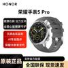 Honor Умные часы Watch 5 Pro (Китайская версия)