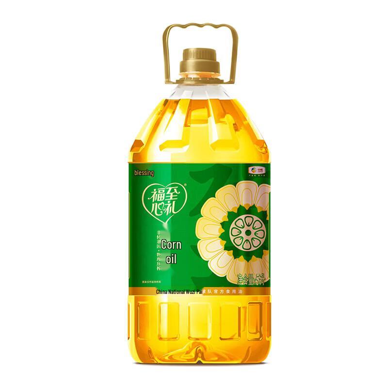 Fulinmen Rice, Flour & Oil Combo Pack