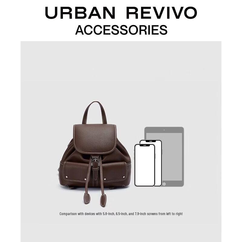 Сумка через плечо URBAN REVIVO с клапаном и карманом
