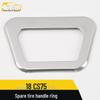 CS75 Spare Tire and Trunk Lid Handle Bright Ring/Patch Accessories for 18 Models