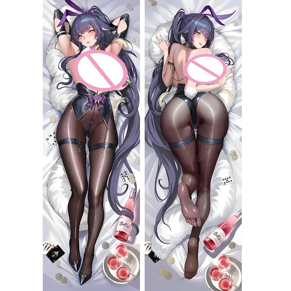Игра Azur Lane Musashi Dakimakura Аниме Наволочка Постельное белье Украшения Чехол для подушки Обнимающее тело Косплей Реквизит Отаку Наволочки