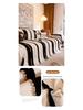 Four Seasons Universal Non-Slip Leather Sofa Cover Blanket