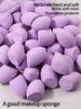 10 шт. Набор спонжей для макияжа Beauty Egg для смешивания пудры, для жидких, кремовых и сухих текстур, разноцветный, без латекса, подходит для всех