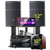 SANSUI SQ12 Высокомощная домашняя KTV караоке-система CN вилка (адаптер в комплекте)