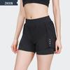 High-Waist Women's Yoga Shorts - Summer Slit, Quick-Dry for Running & Fitness