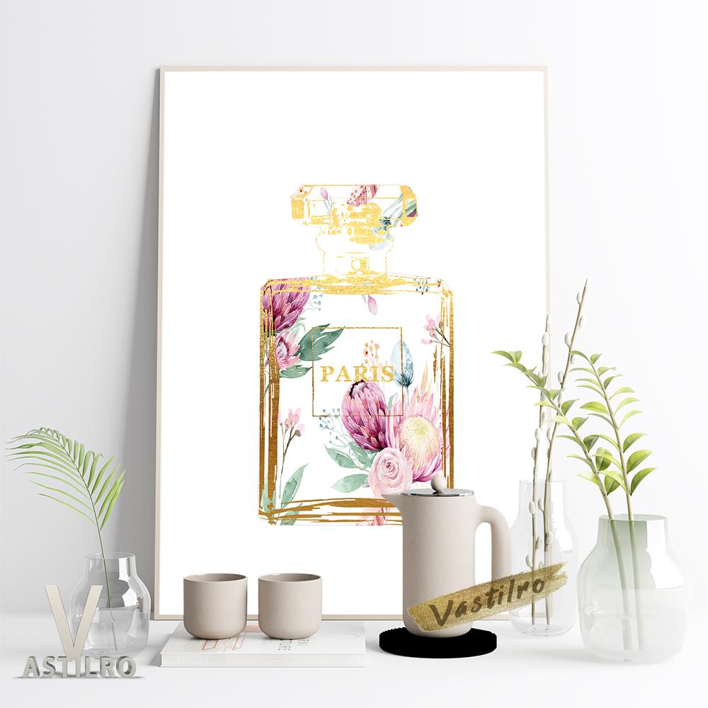 Акварельные цветочные принты Флакон духов Выставка Художественные принты Плакаты Современный минимализм Салон красоты для девочек