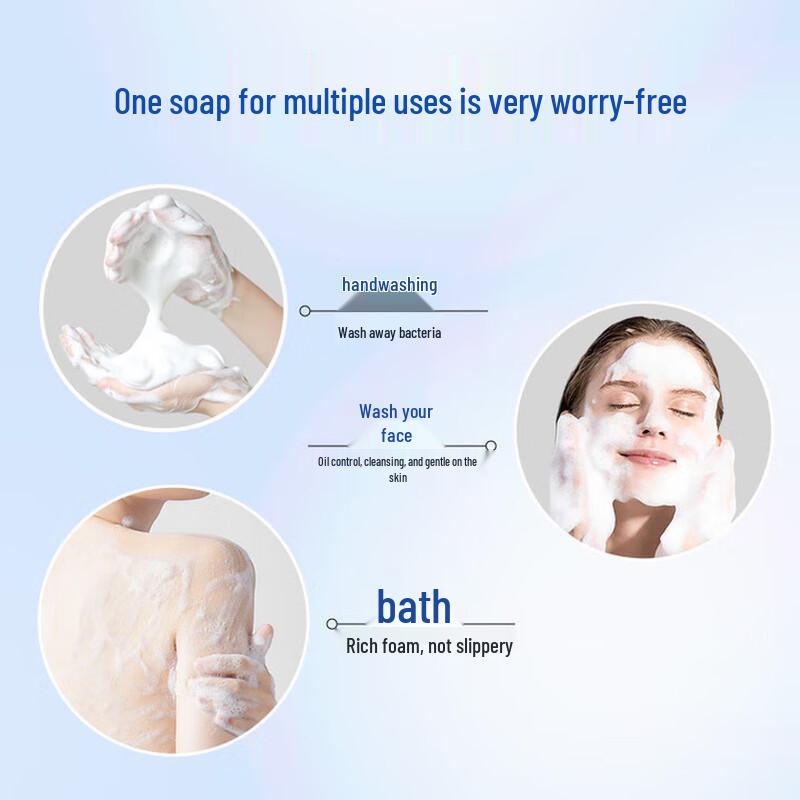 Hongwei Lanolin Soap