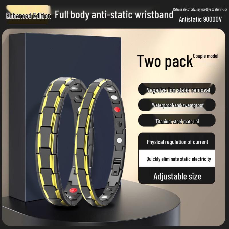 Беспроводной антистатический браслет - Устраняет зимнюю статику для мужчин и женщин