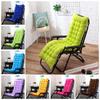 Толстая мягкая подушка для спинки шезлонга для патио для садовых кресел-качалок и скамеек