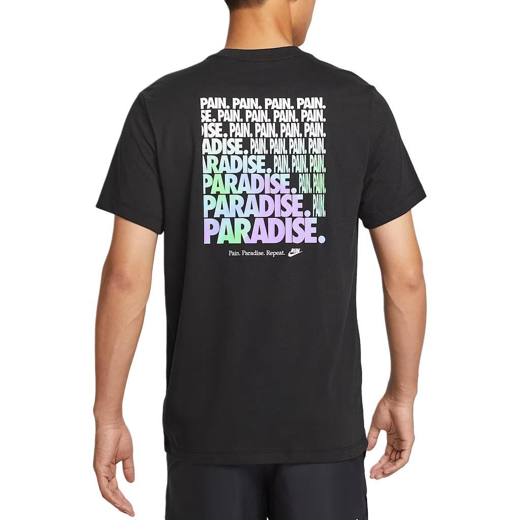 Nike Мужская футболка для бега Dri Fit IH9265-010