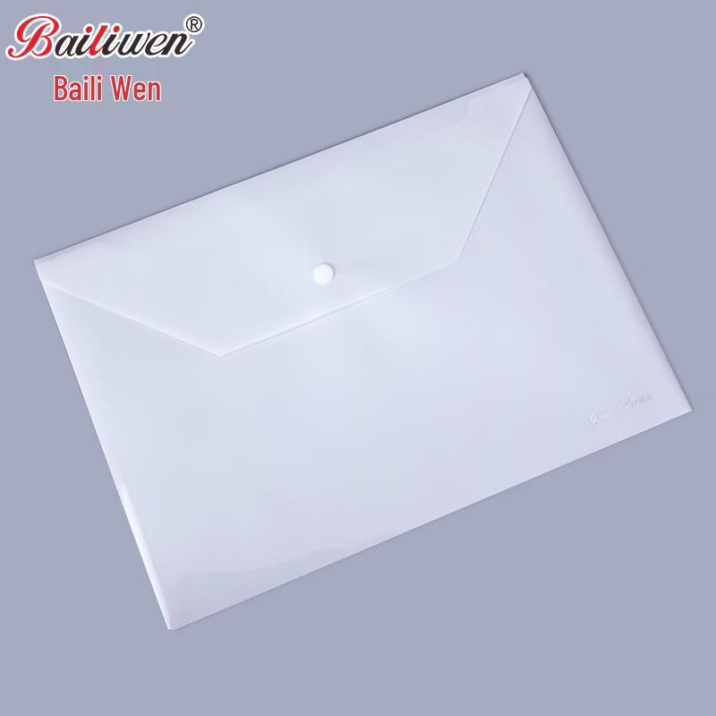 BAILIWEN B1242 Папка-скоросшиватель формата А4, цвет Моранди (10-Pack)