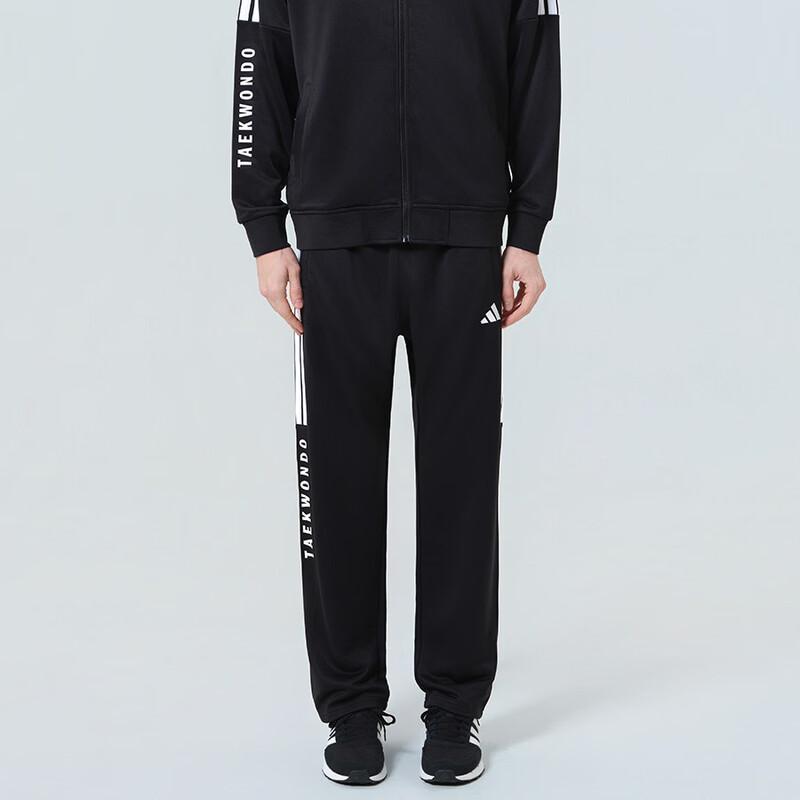 adidas Повседневные спортивные брюки прямого кроя 2026