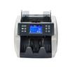 2108UV Banknote and Currency Counting Machine for Laos, Cambodia, Myanmar, Japan, South Korea, Philippines, Malaysian Ringgit, Europe, and America