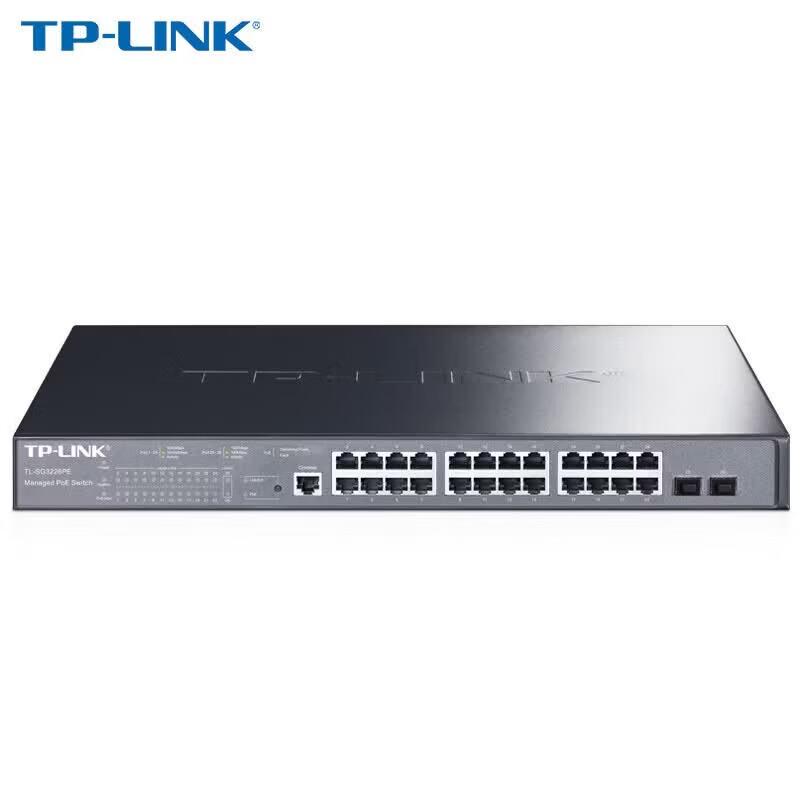 TP-LINK TL-SG3226 24-Port Gigabit Layer 2 Managed Switch CN plug (adapter included)