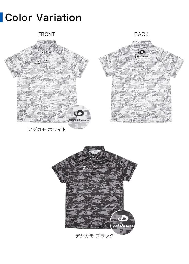 Phiten Рубашка поло Цифровой камуфляж Черный S (Свет)